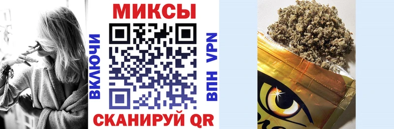 БУТИРАТ GHB Грязовец