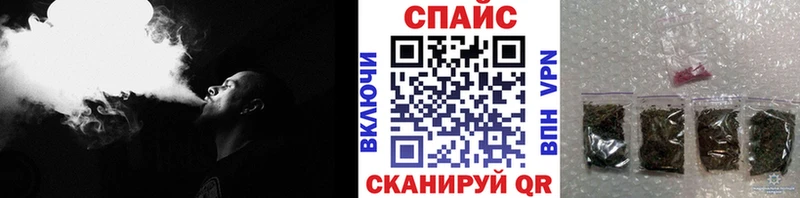 Бутират 99% Грязовец
