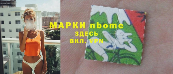 бутик Алексеевка