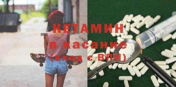 прущие грибы Алексин