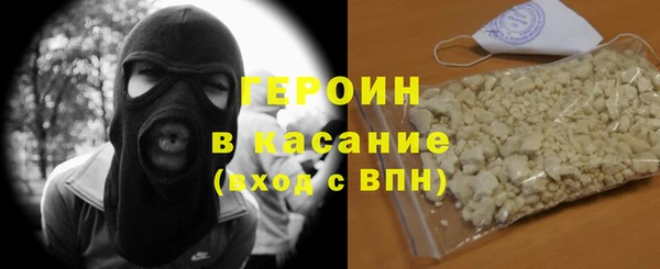 трава Алзамай