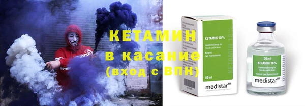 прущие грибы Алексин
