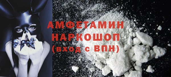 бутик Алексеевка