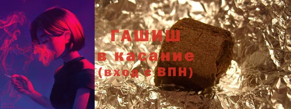 трава Алзамай