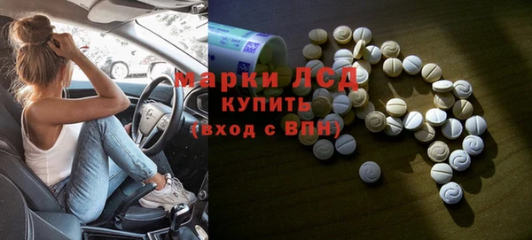 бутик Алексеевка