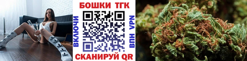 Шишки марихуана ГИДРОПОН где найти Грязовец